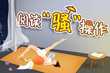 乐博登录官网